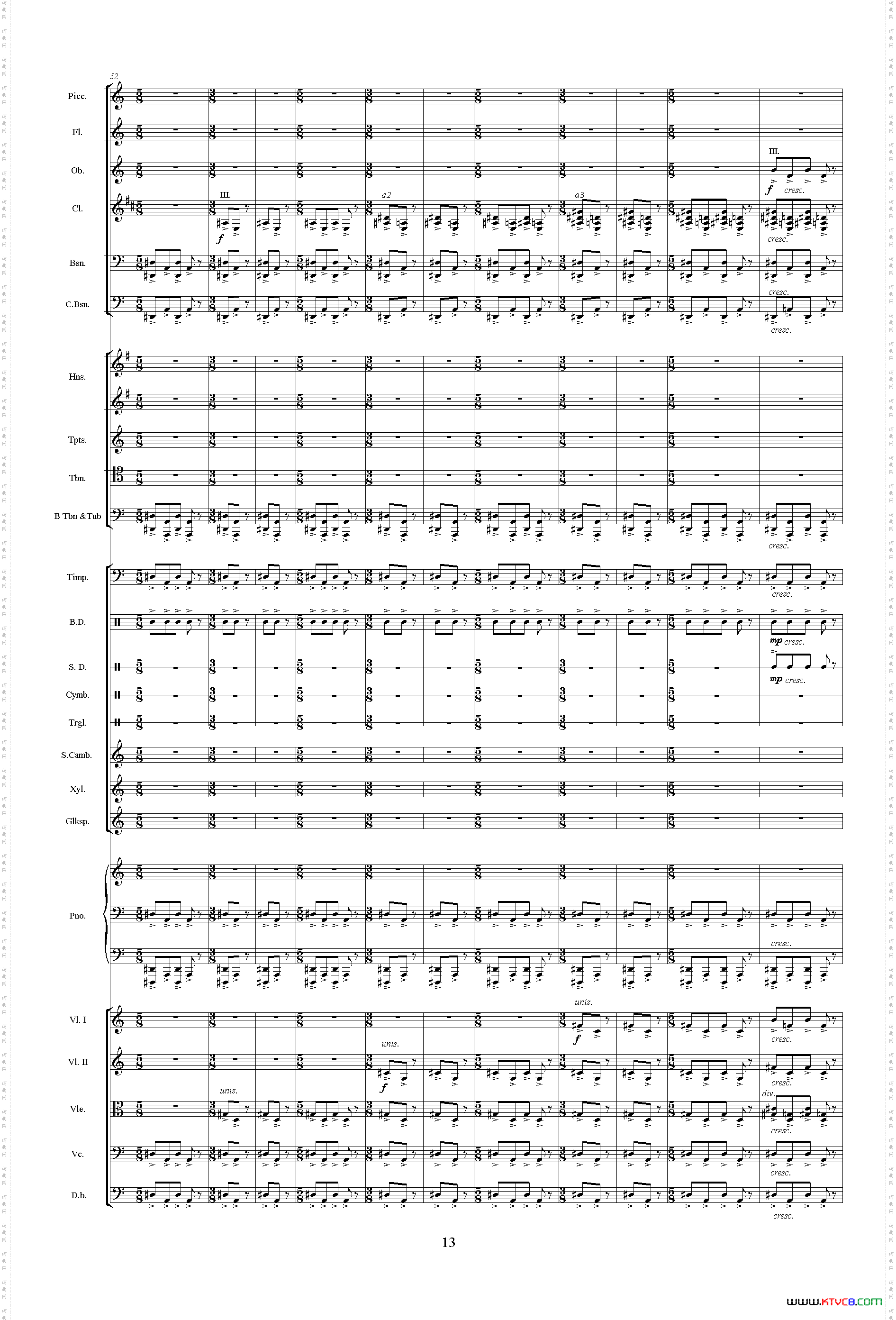 惠洲大战《中山颂·交响组曲》之三交响乐队总谱