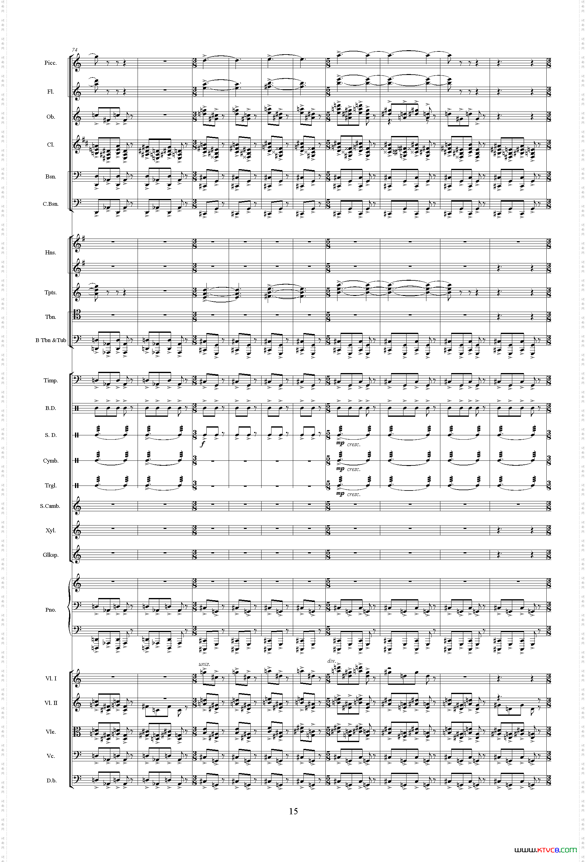 惠洲大战《中山颂·交响组曲》之三交响乐队总谱