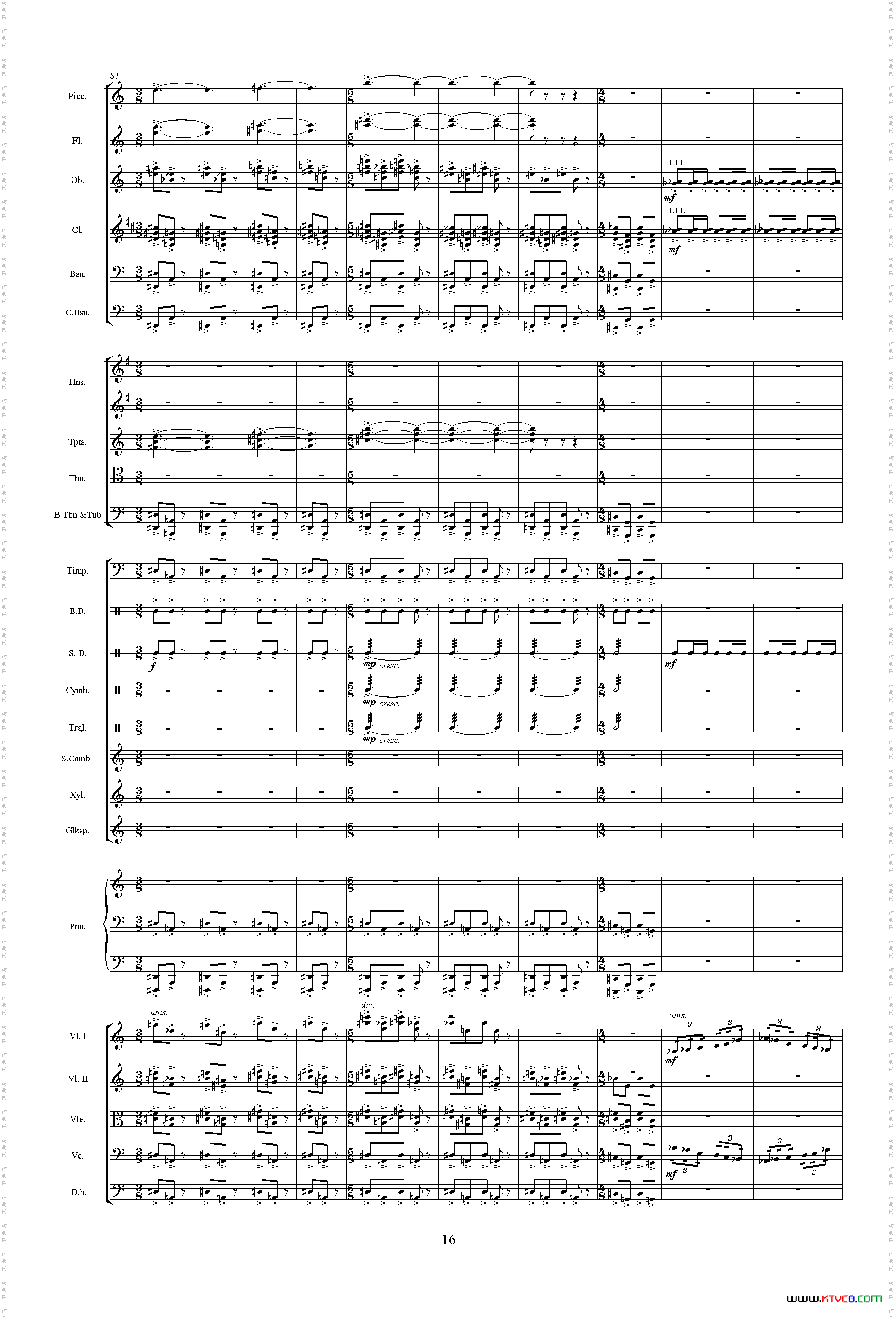 惠洲大战《中山颂·交响组曲》之三交响乐队总谱