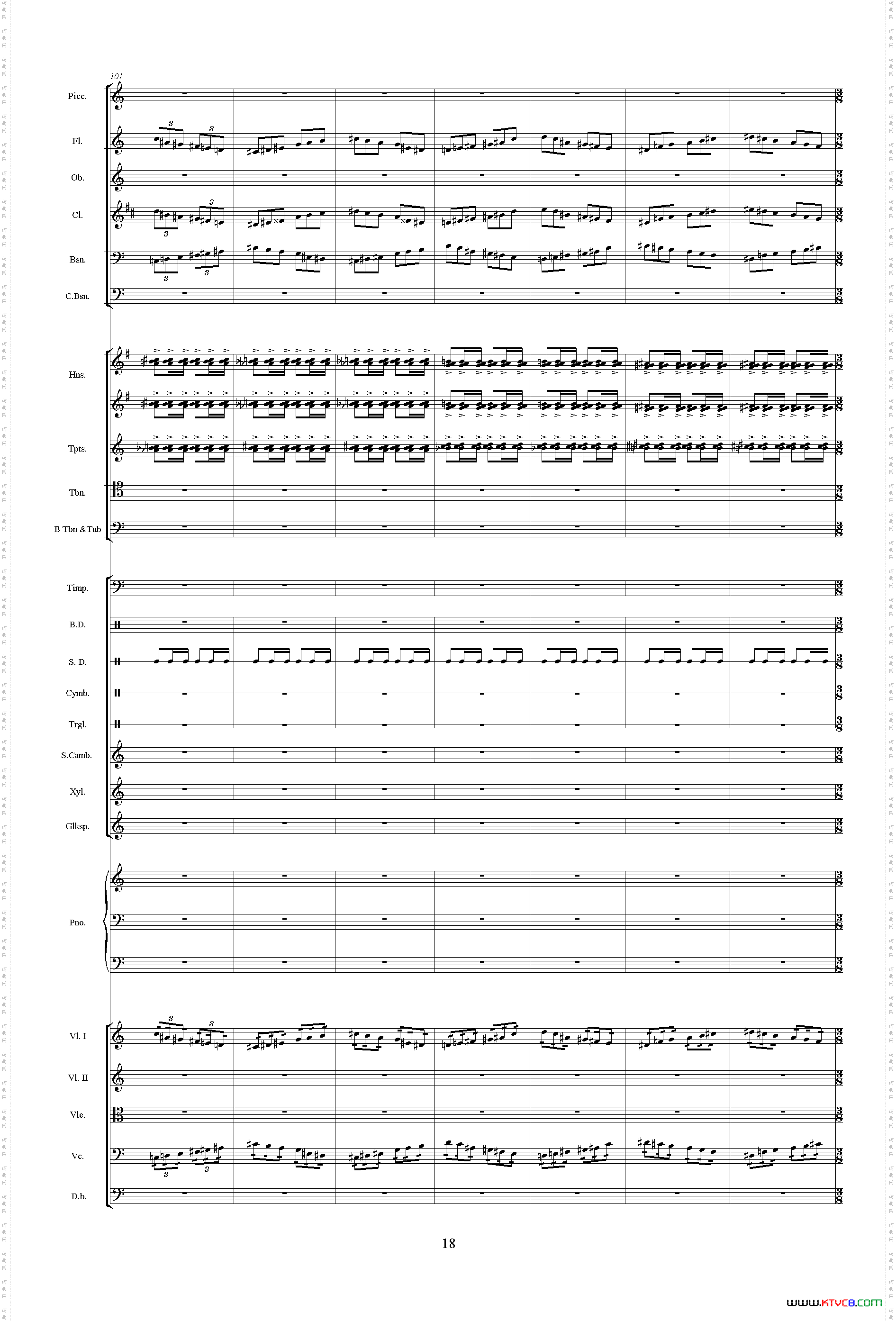 惠洲大战《中山颂·交响组曲》之三交响乐队总谱