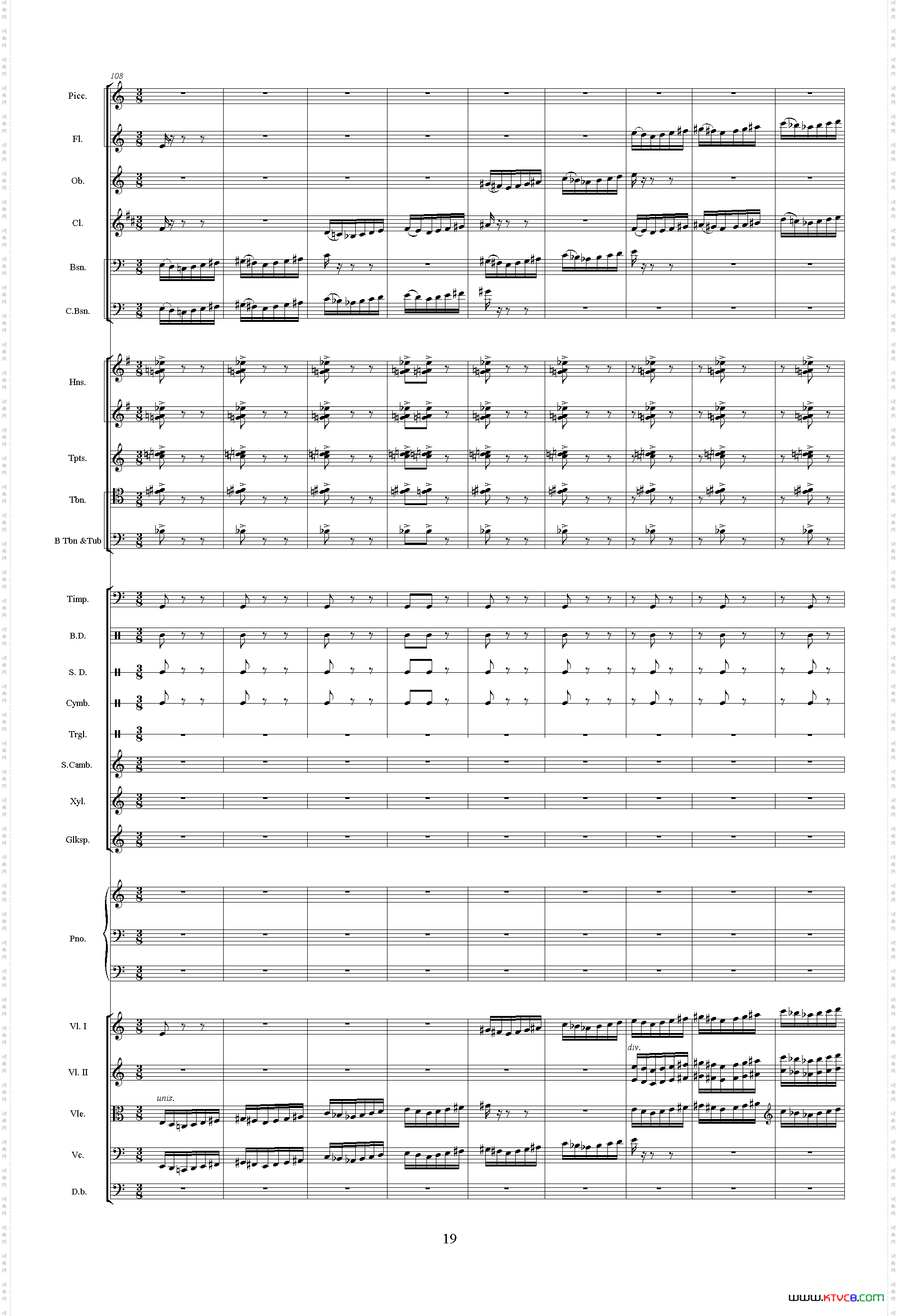 惠洲大战《中山颂·交响组曲》之三交响乐队总谱