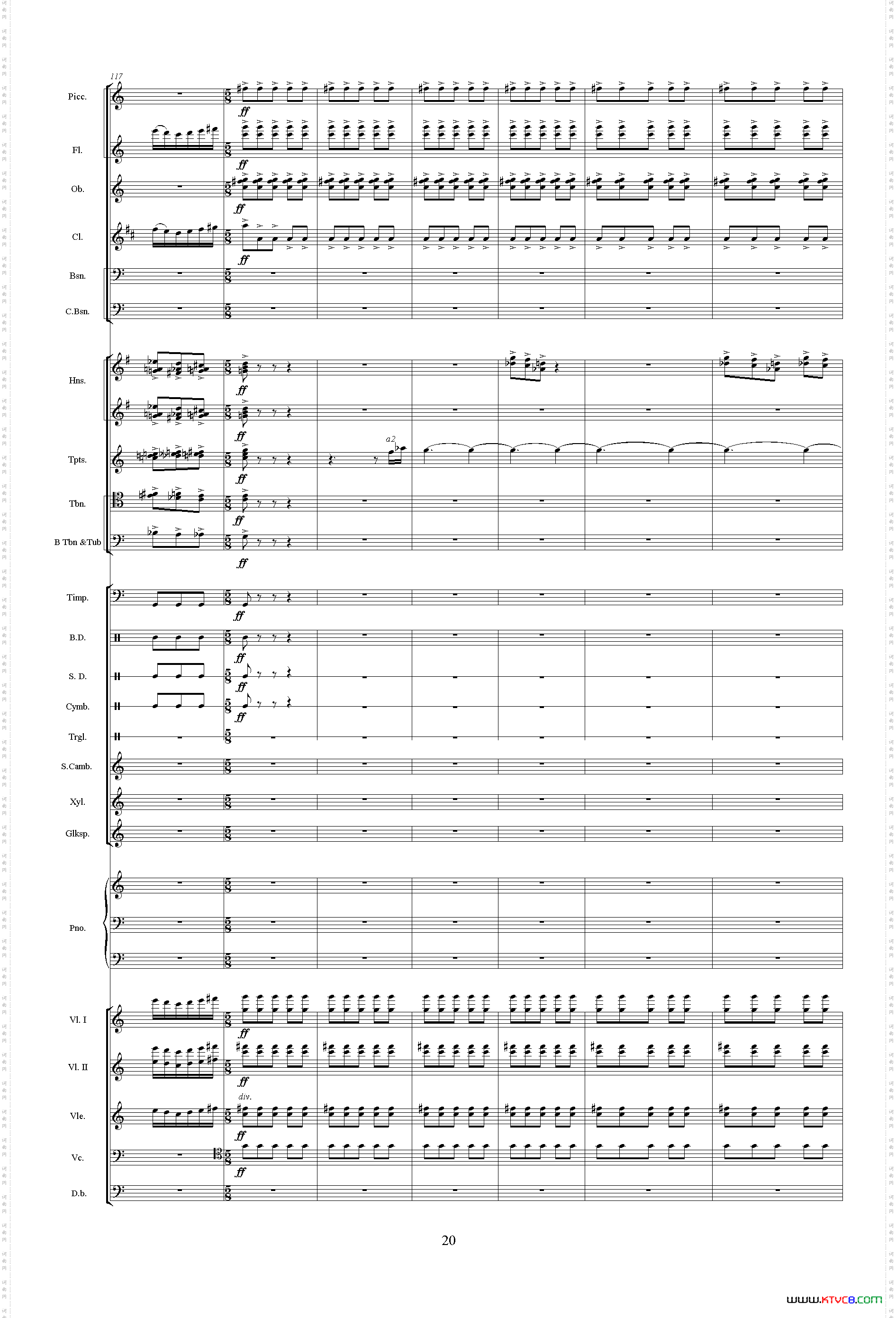 惠洲大战《中山颂·交响组曲》之三交响乐队总谱