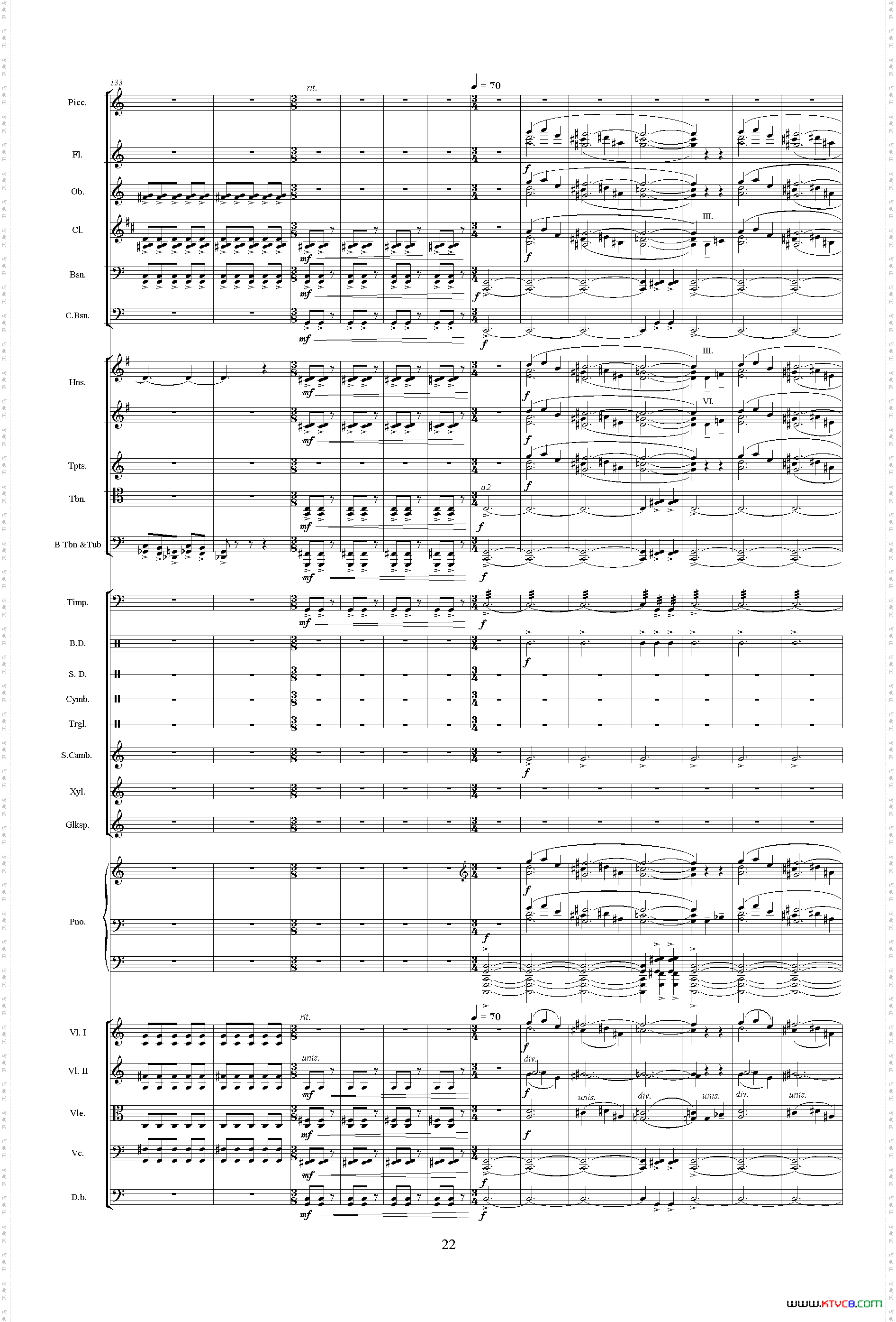 惠洲大战《中山颂·交响组曲》之三交响乐队总谱