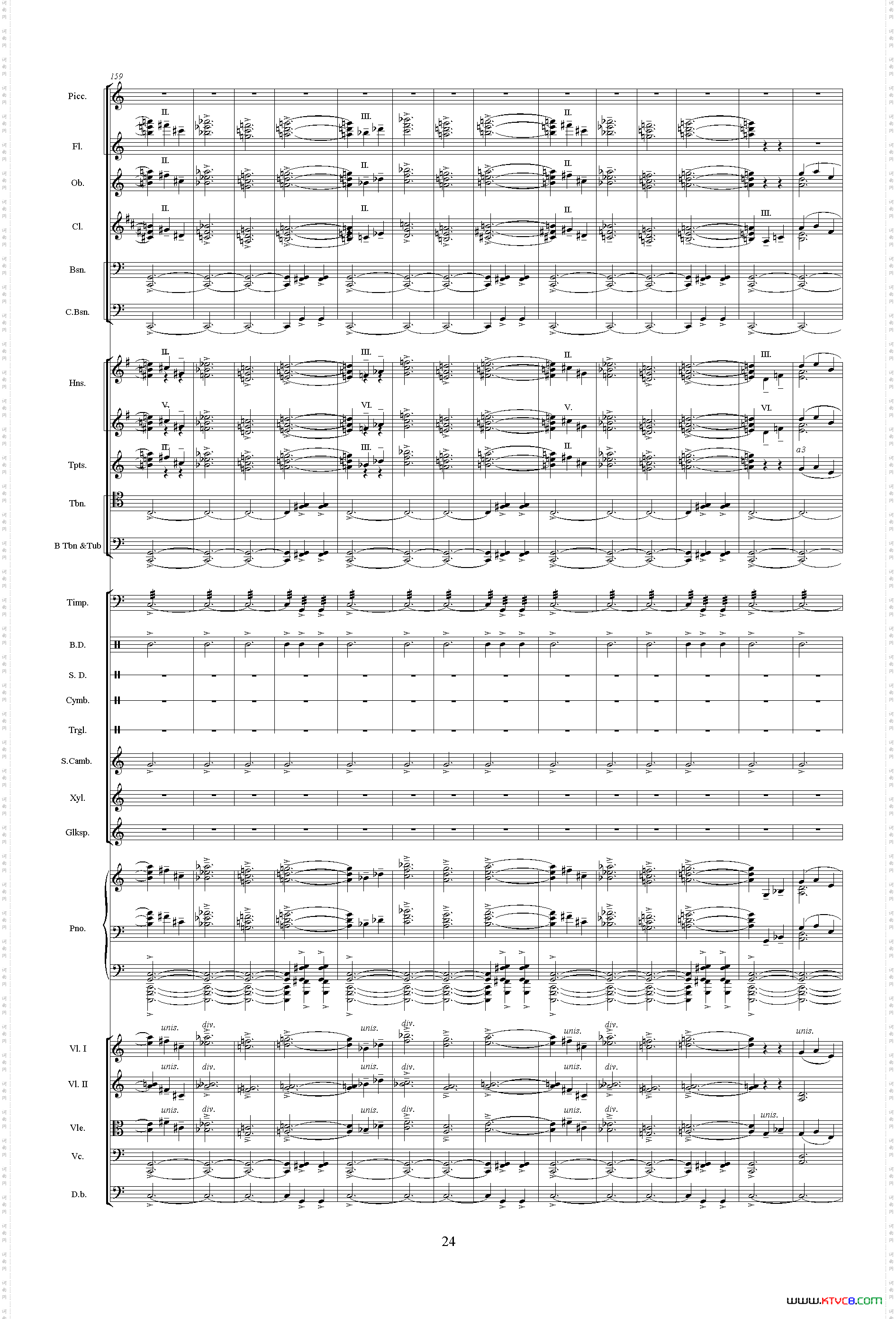 惠洲大战《中山颂·交响组曲》之三交响乐队总谱