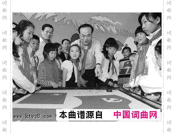大众爱张志鹏作词徐富田作曲编曲
