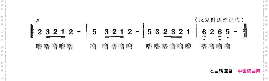 酸甜苦辣的人生