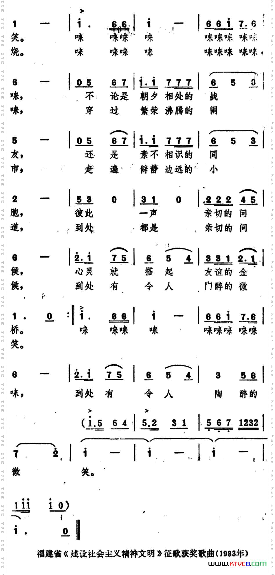 您好，您好！