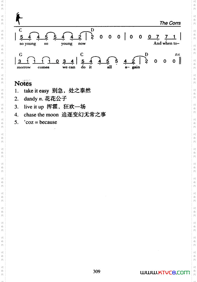 SoYoung如此年轻_So Young如此年轻