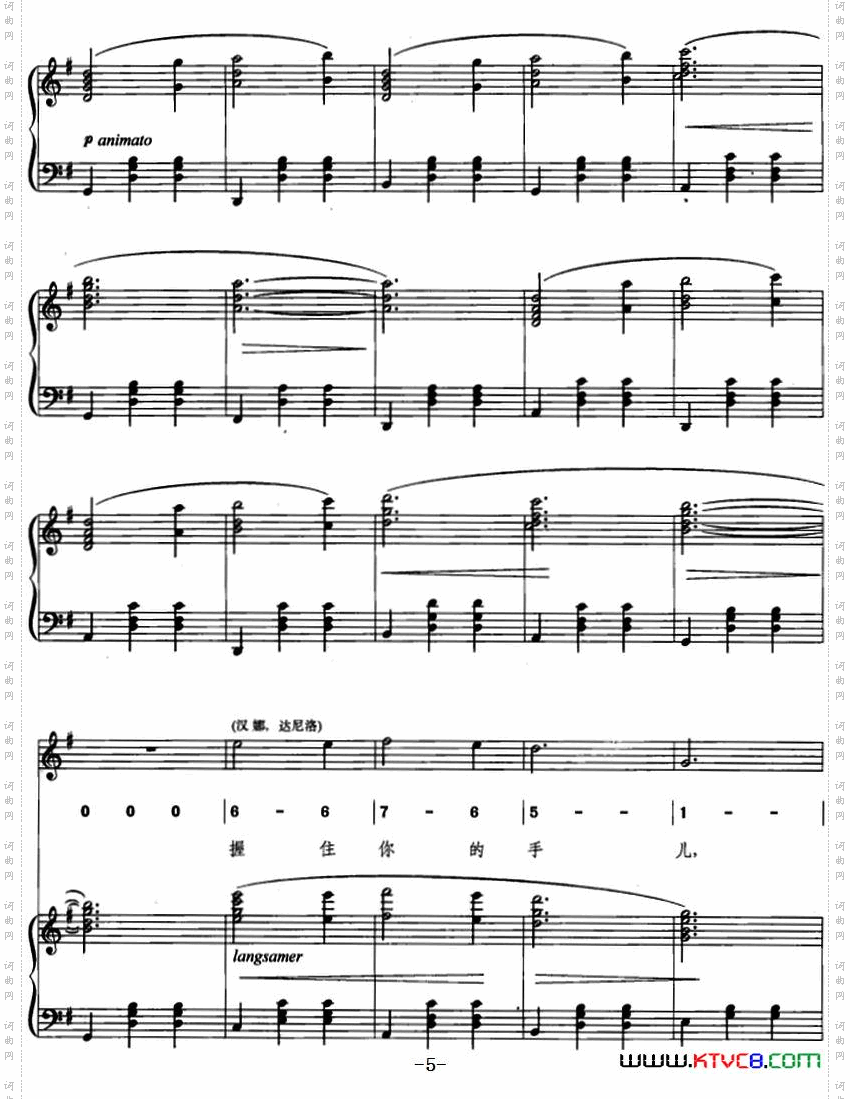 圆舞曲_【匈】歌剧《风流寡妇》选曲、线简混排、正谱