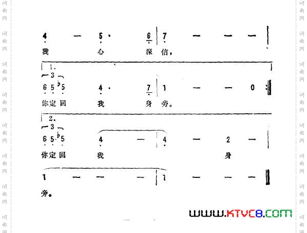 伊人何方美国电影《日瓦戈医生》主题曲