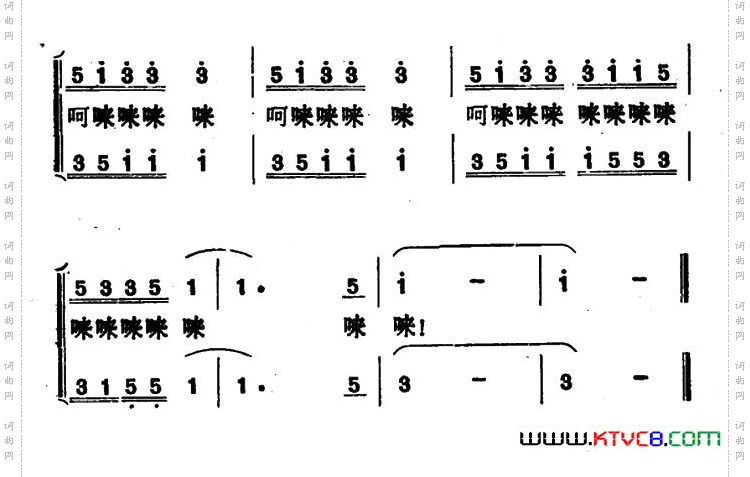 生活在向你招手_女声二重唱