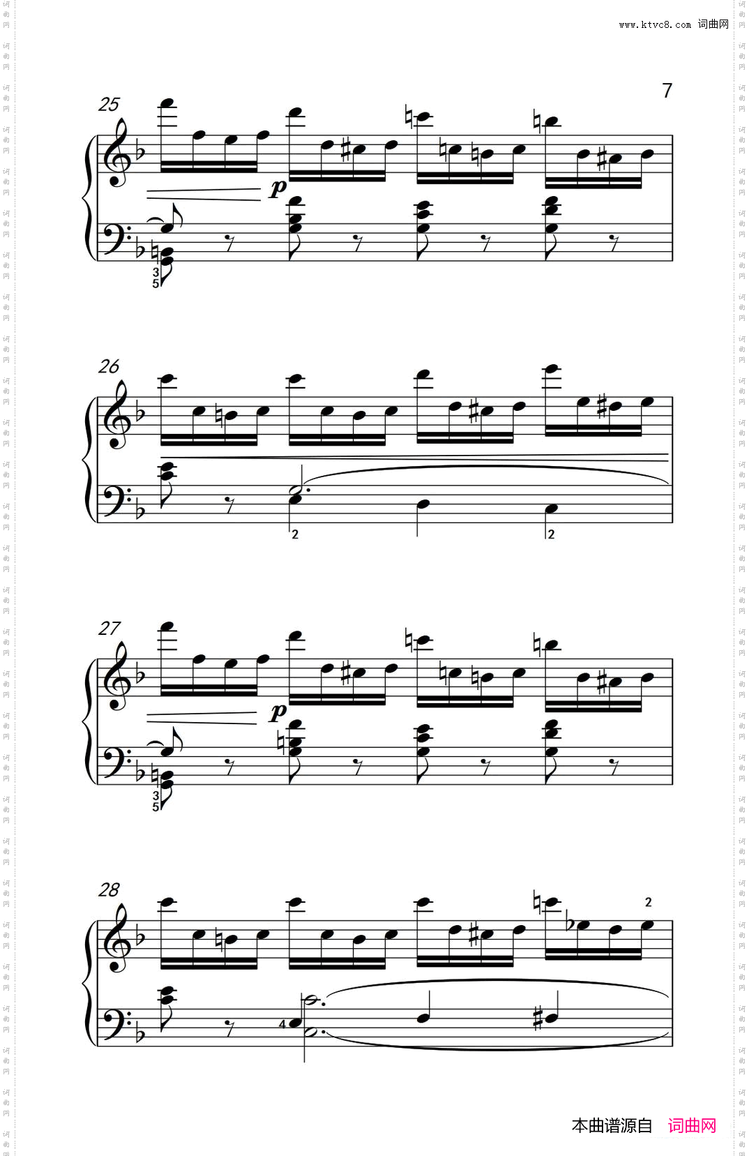 第七级2.练习曲中央音乐学院钢琴业余考级教程7-9级_第七级2.练习曲中央音乐学院 钢琴业余考级教程 7-9级