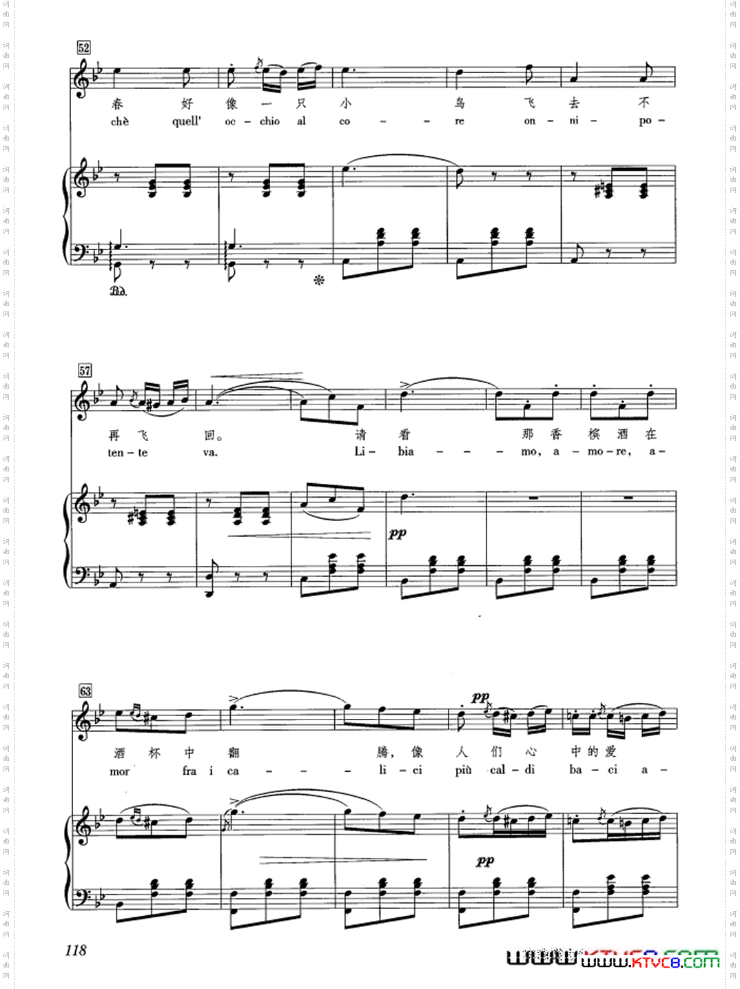 [意]饮酒歌正谱合唱_[意]饮酒歌正谱 合唱