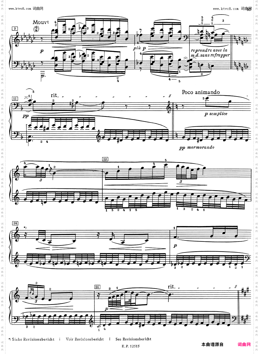 德彪西12首钢琴练习曲8 装饰音练习v1·0 agréments