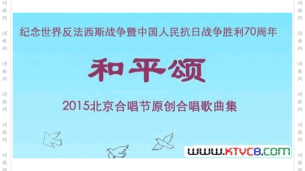 都是咱创造