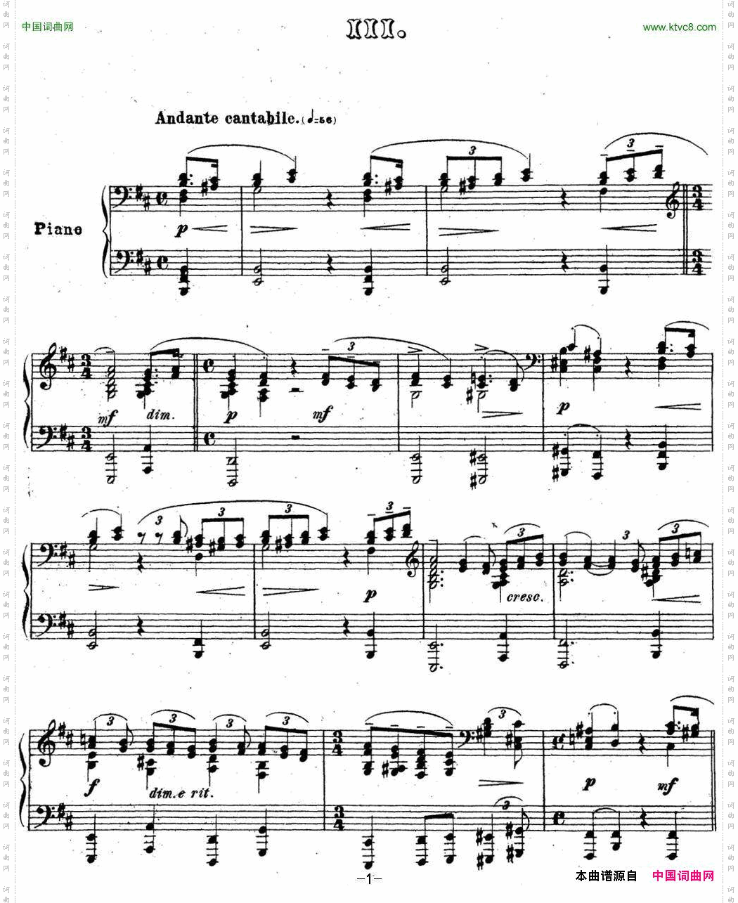 拉赫玛尼诺夫音乐瞬间Op.16No.3b小调