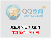 我乘着飞船唱起歌
