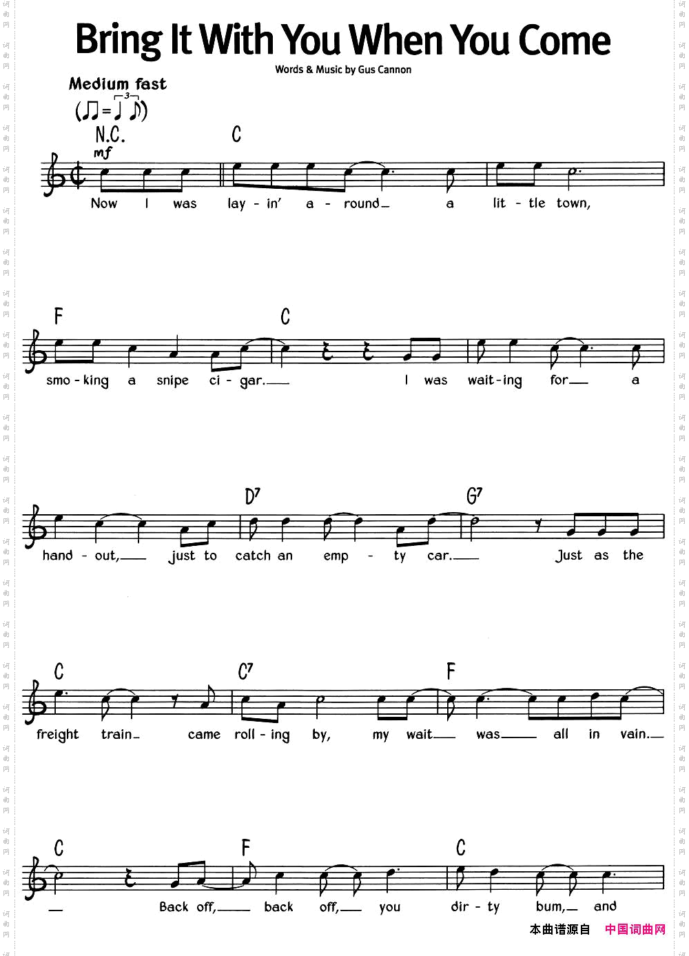 蓝调音乐：BringItWithYouWhenYouCome