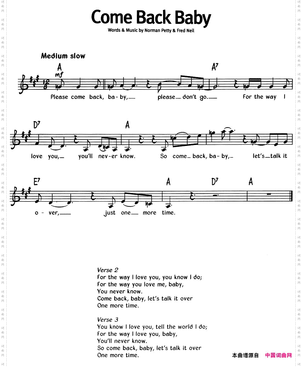 蓝调音乐：ComeBackBaby