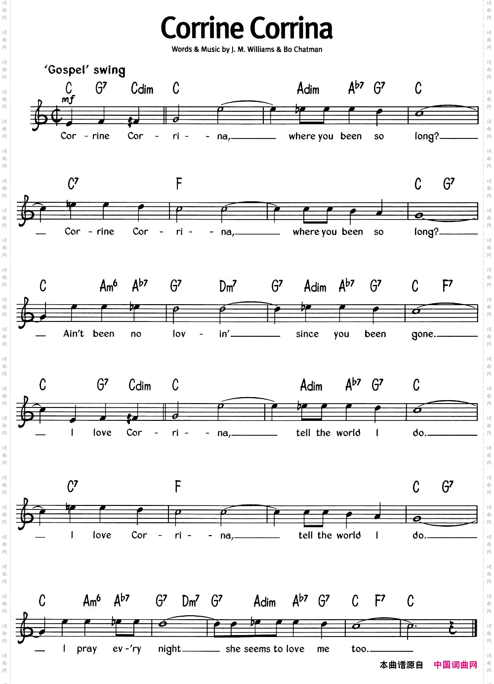 蓝调音乐：CorrineCorrina