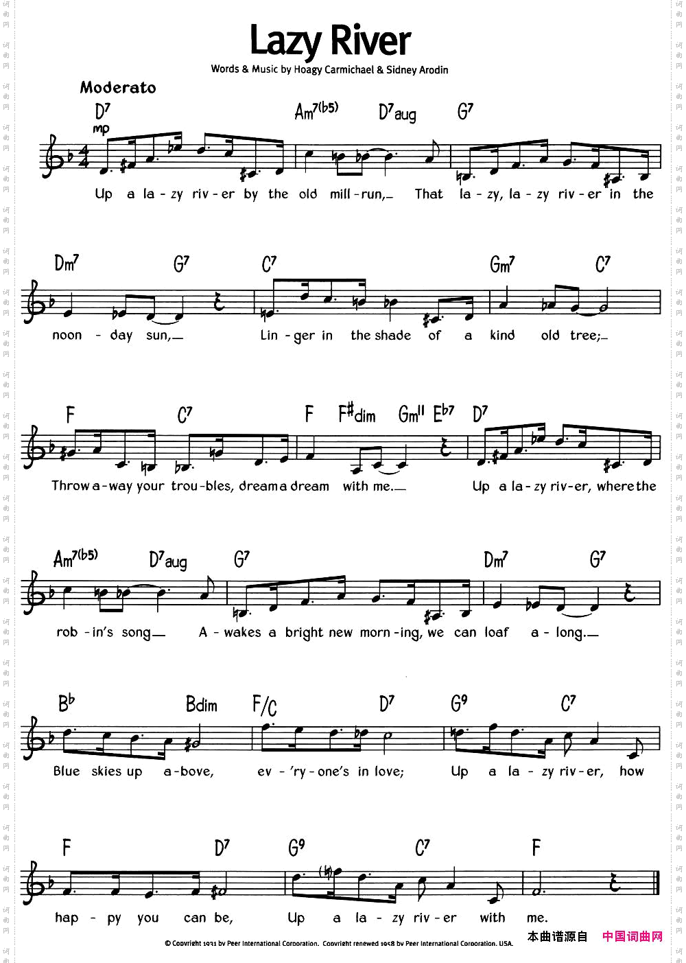 蓝调音乐：LazyRiver