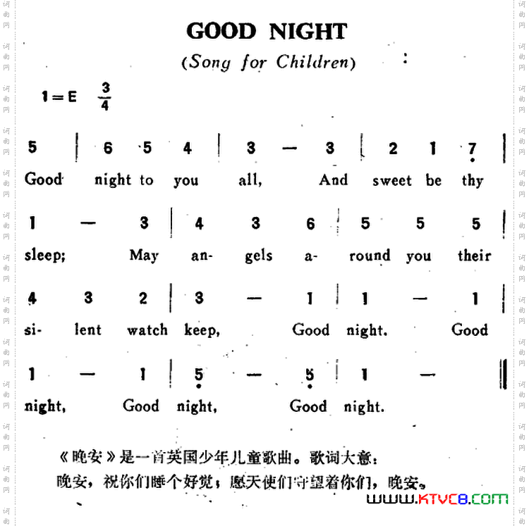[英]GOODNIGHT晚安儿歌_[英]GOOD NIGHT晚安儿歌