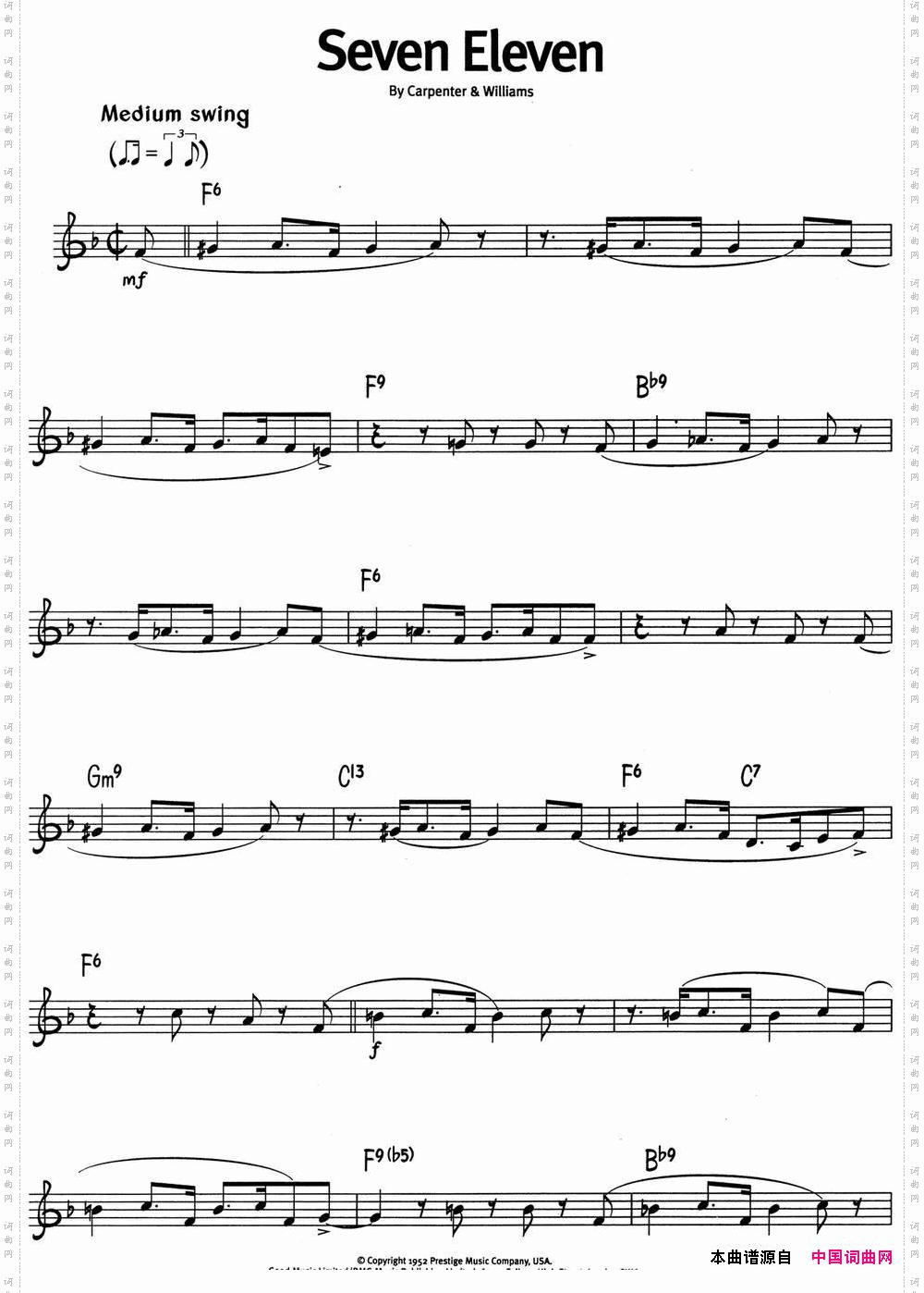 蓝调音乐：SevenEleven