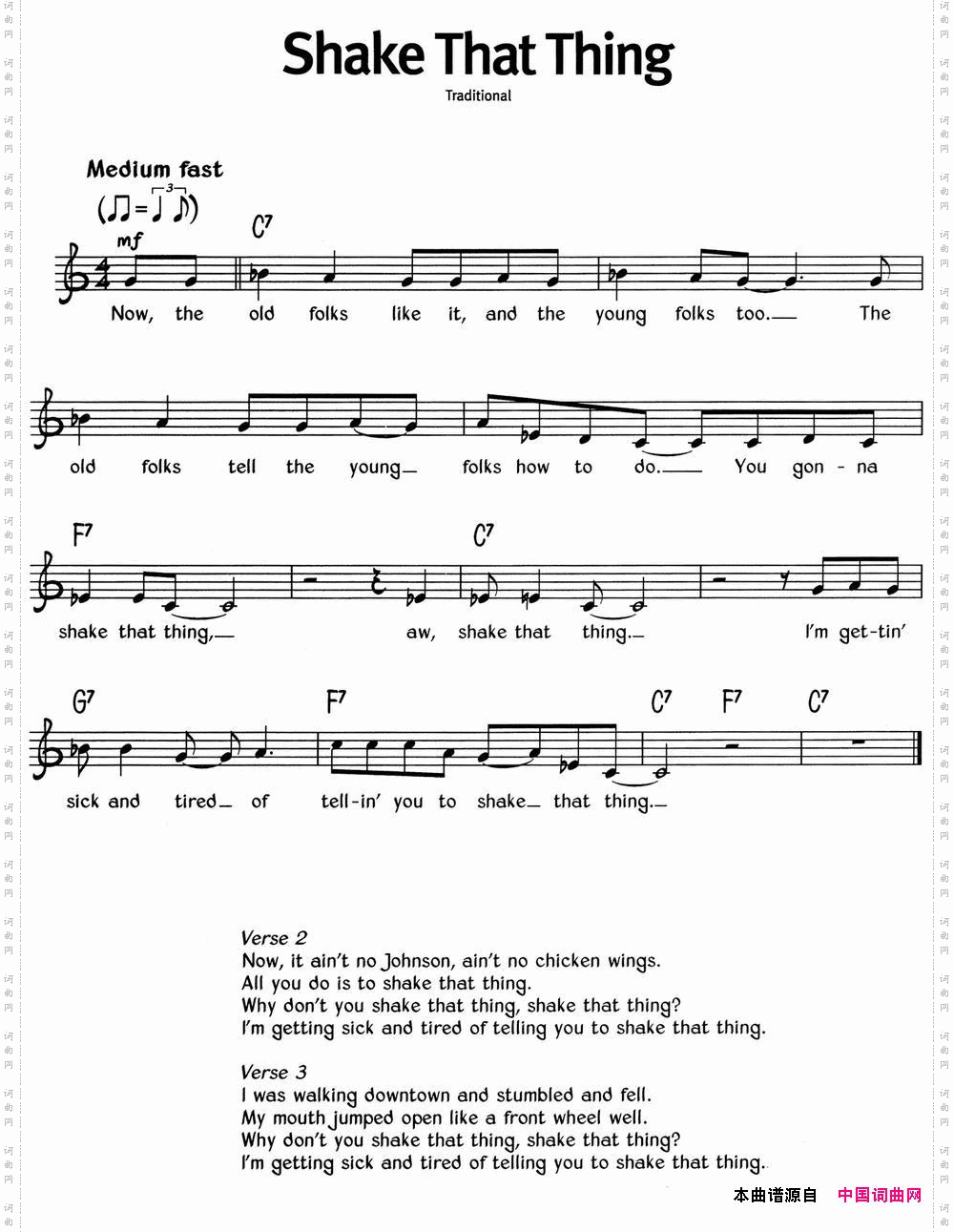 蓝调音乐：ShakeThatThing