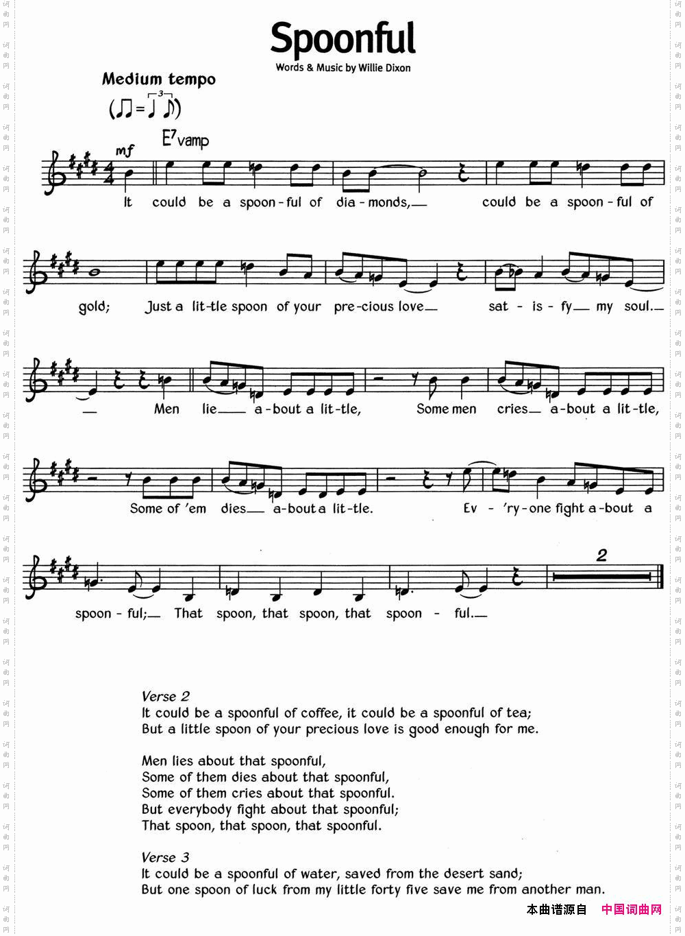 蓝调音乐：Spoonful