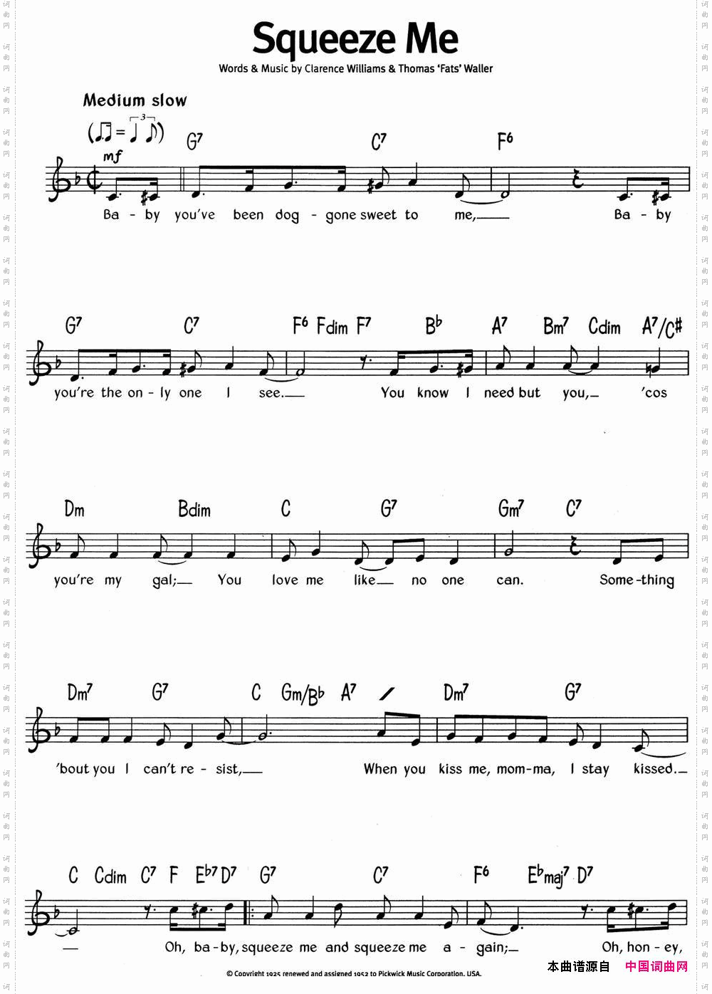 蓝调音乐：SqueezeMe