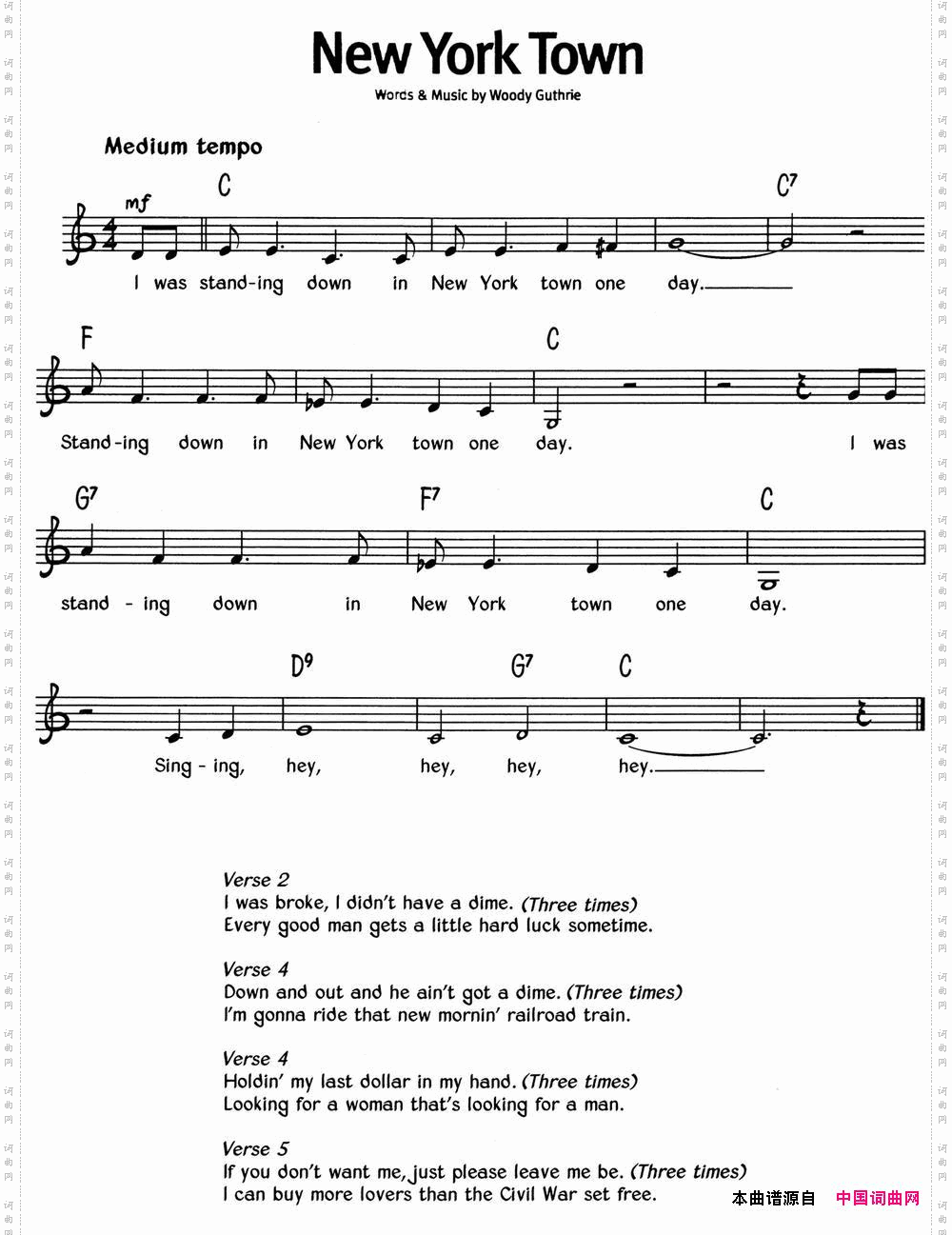 蓝调音乐：NewYorkTown