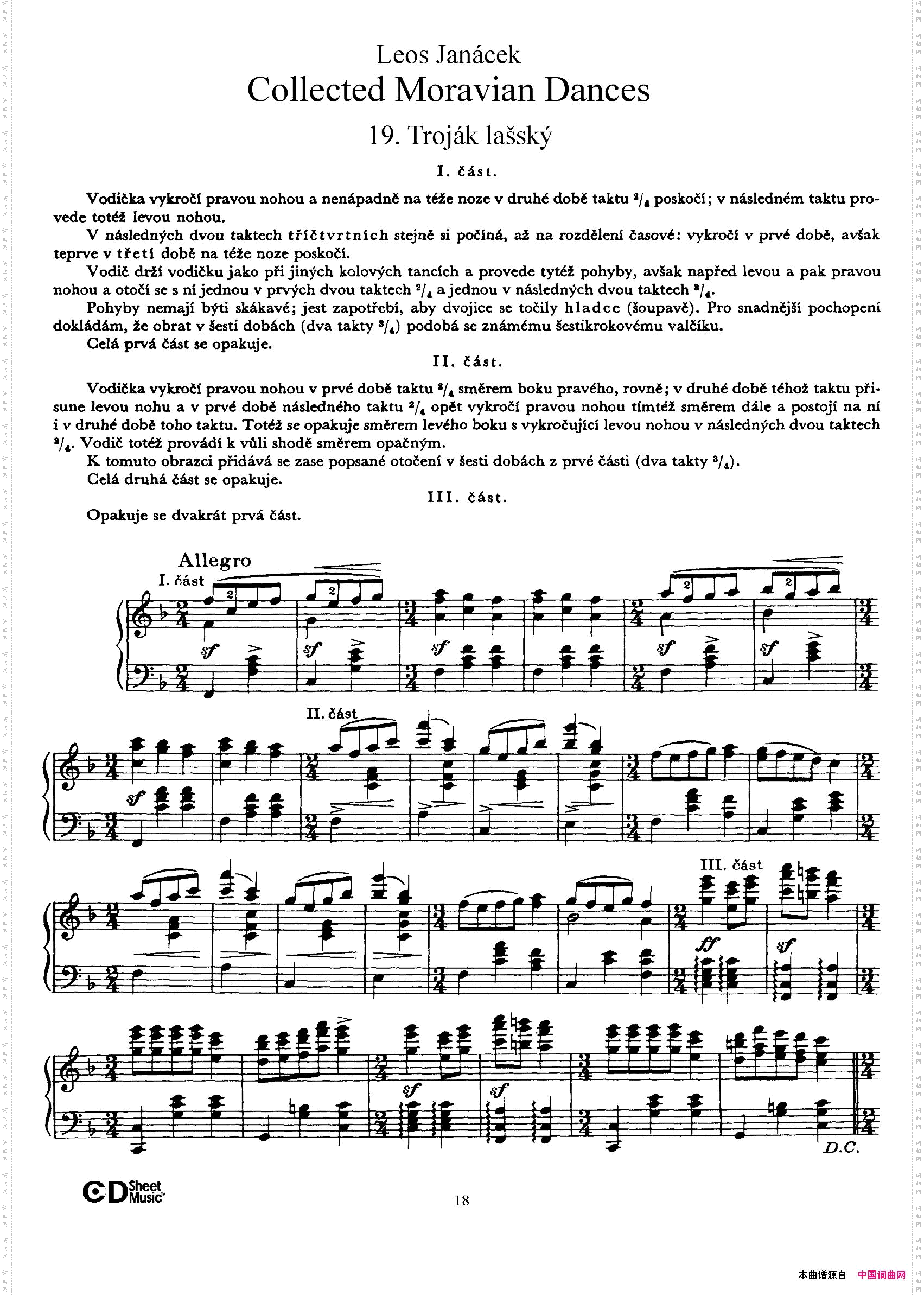 MoravianDances摩拉维亚舞曲集·19-—23_Moravian Dances摩拉维亚舞曲集·19-—23
