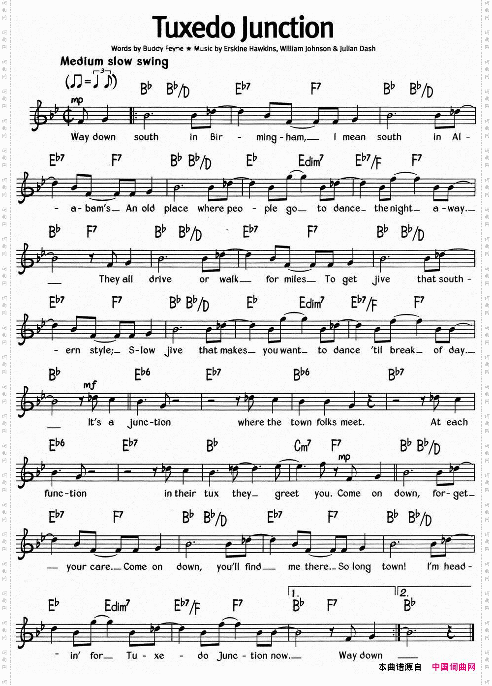 蓝调音乐：TuxedoJunction