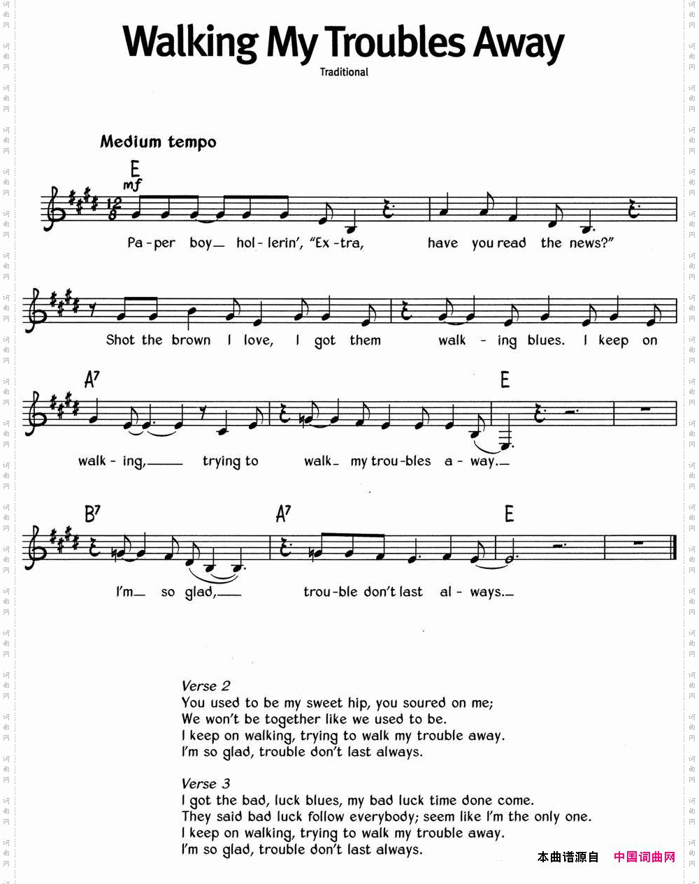 蓝调音乐:WalkingMyTroublesAway