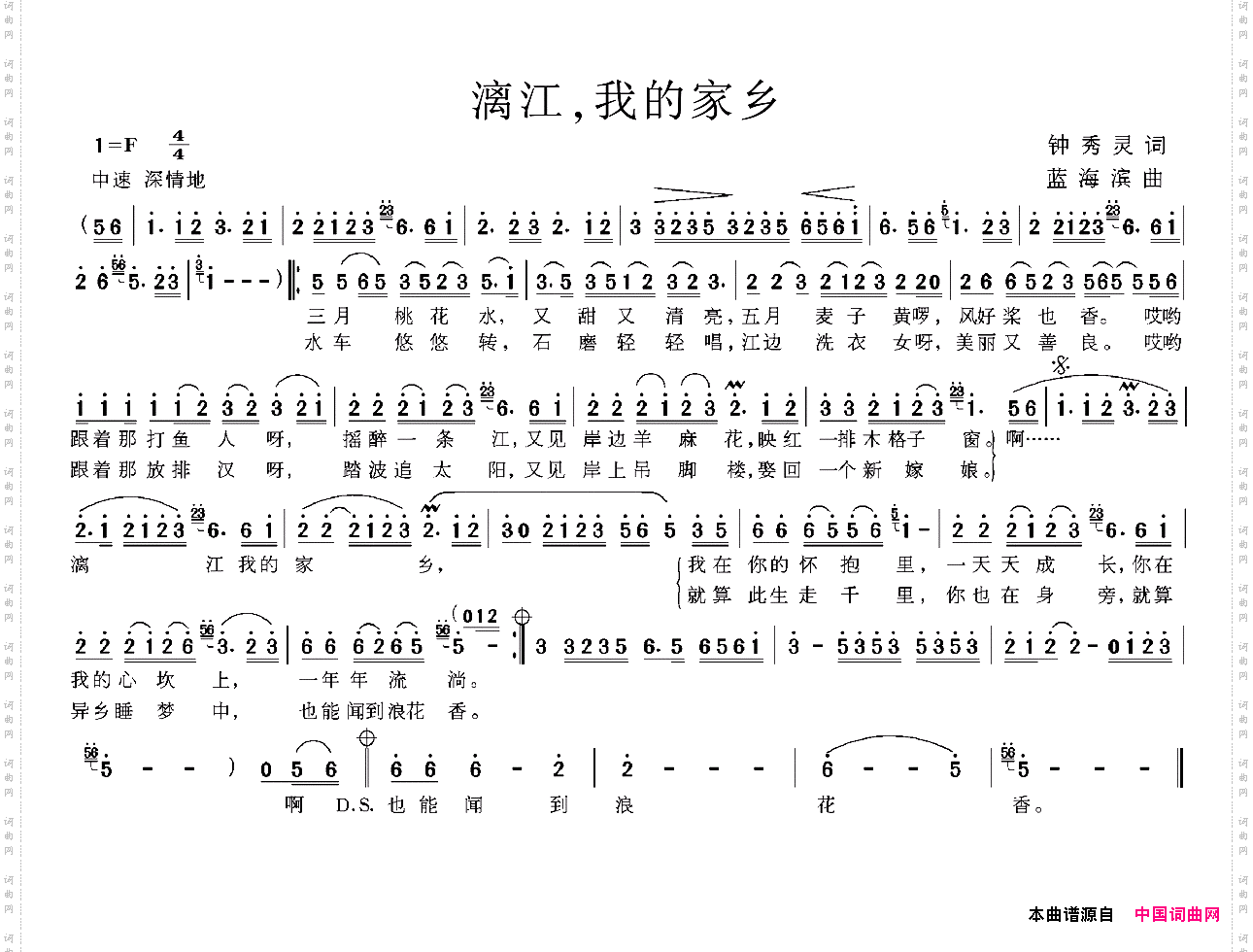 漓江，我的家乡