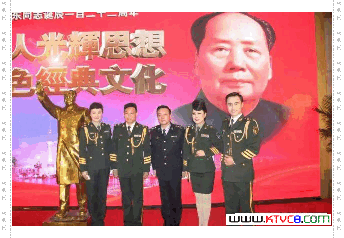 邹氏家族荣光