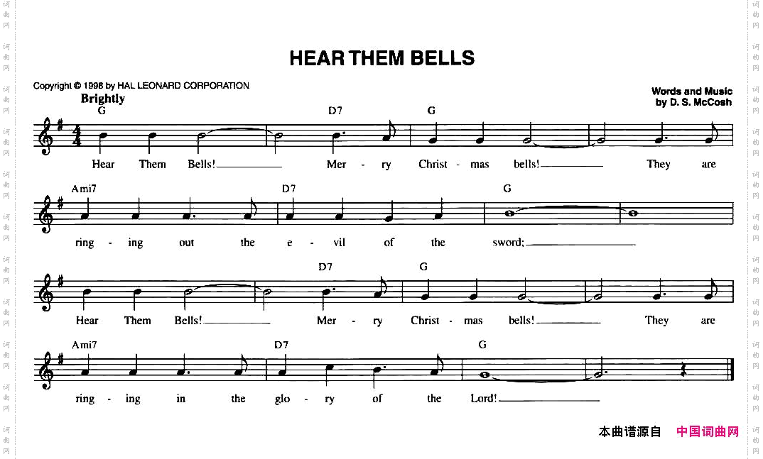 HEARTHEMBELLS