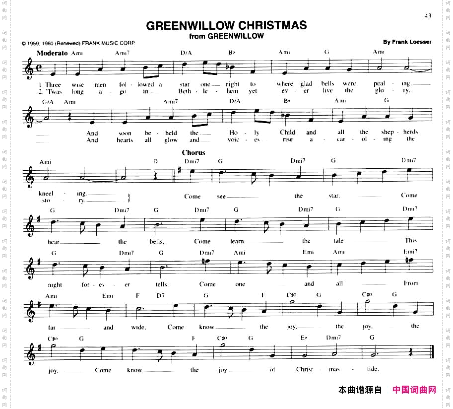 GREENWILLOWCHRISTMAS