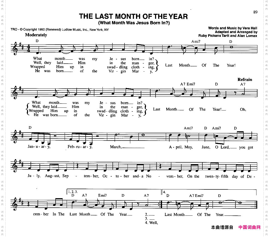 THELASTMONTHOFTHEYEAR