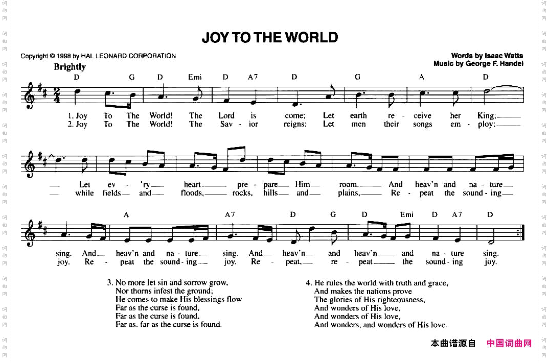 JOYTOTHEWORLD