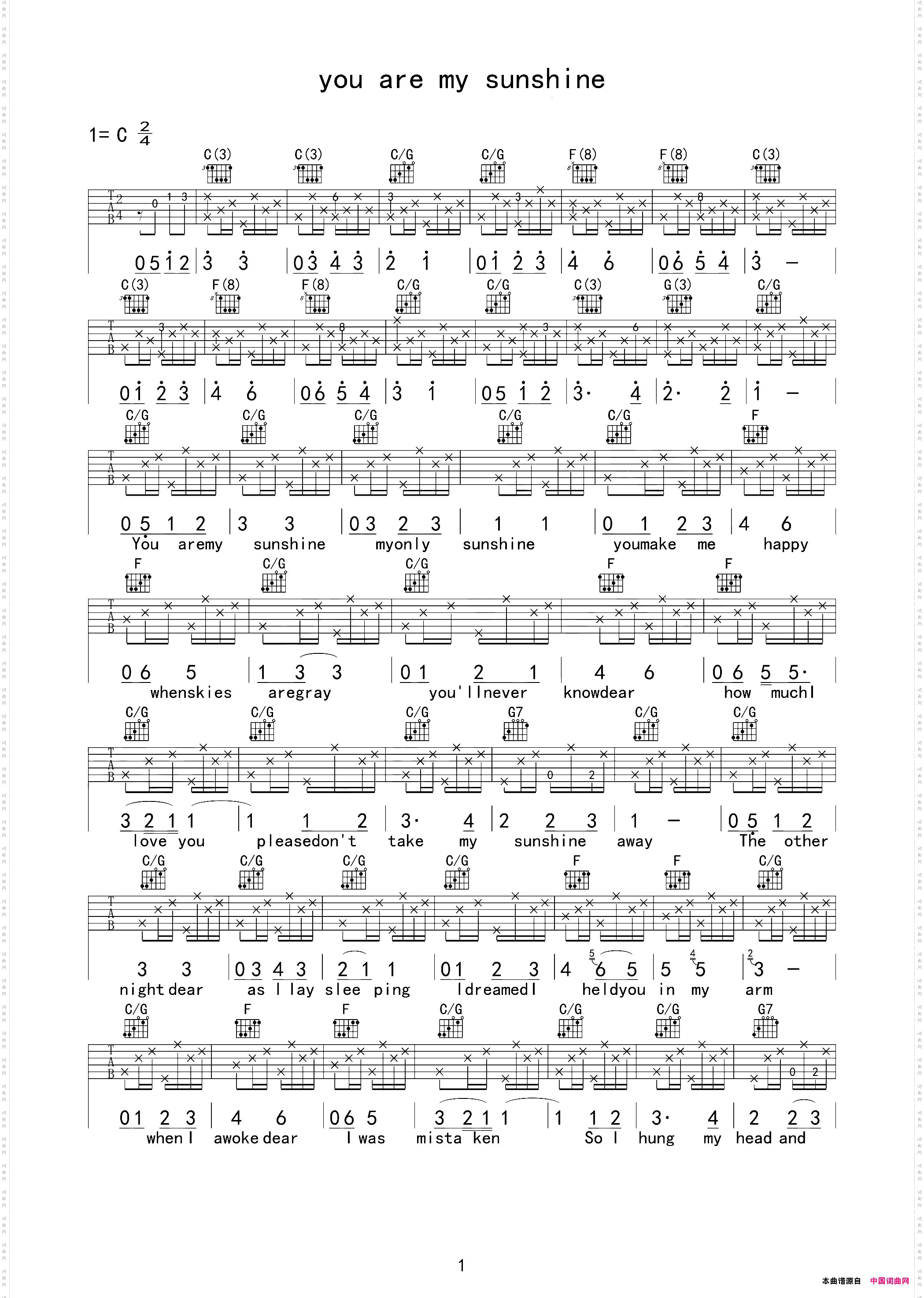 Youaremysunshine吉他六线谱_You are my sunshine吉他六线谱