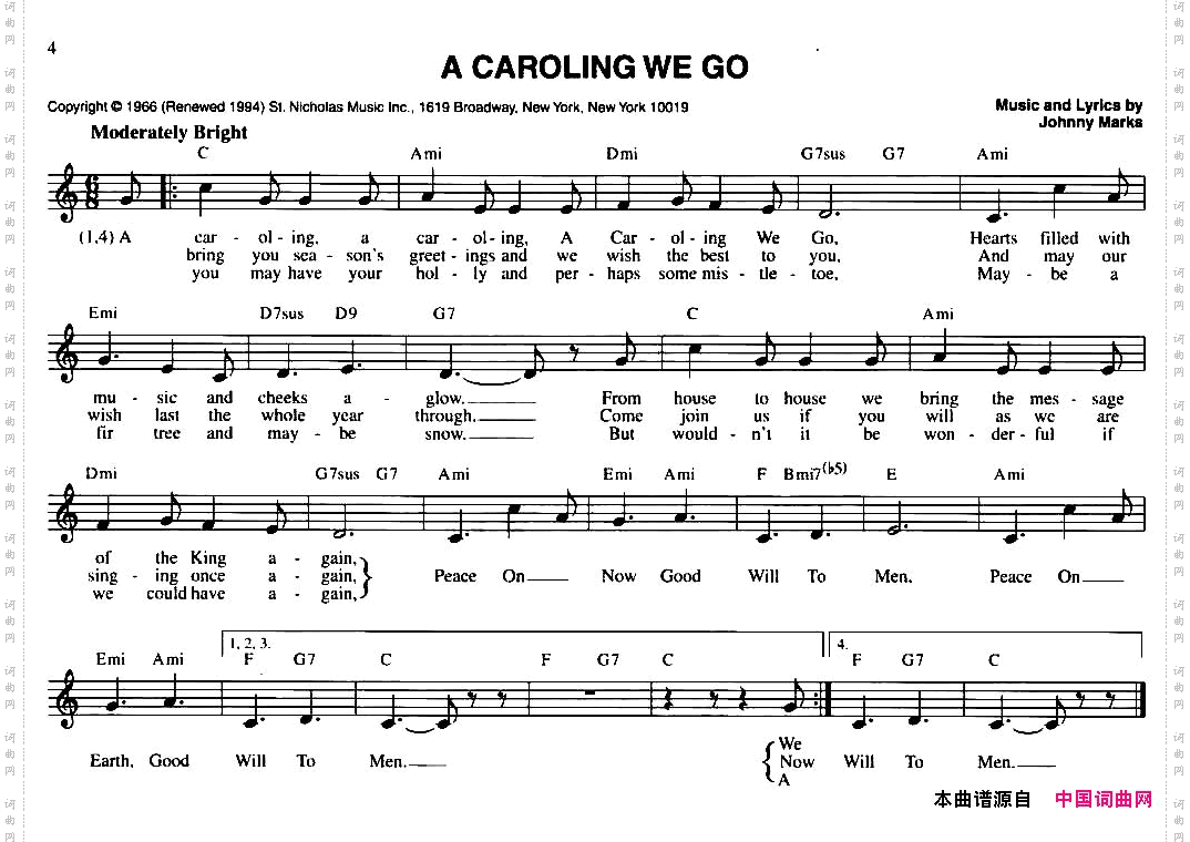 ACAROLINGWEGO
