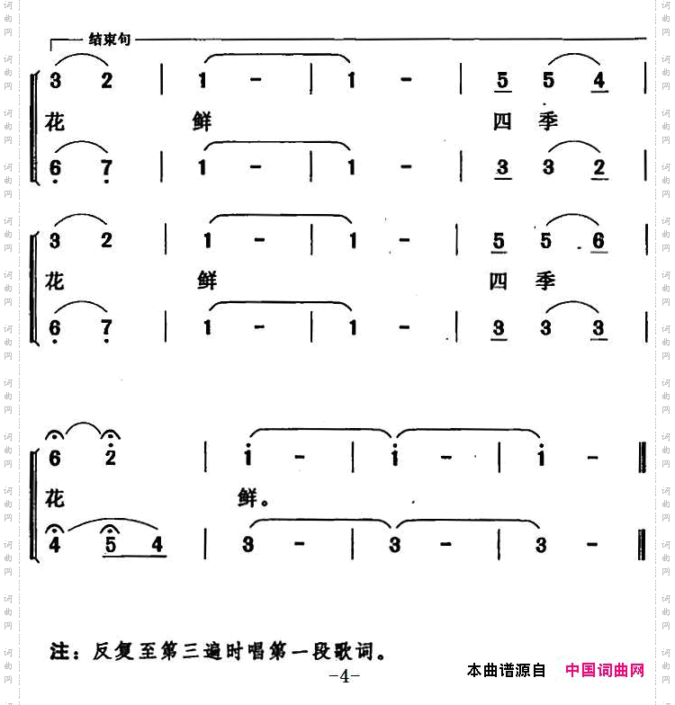 美丽的南湖，可爱的校园