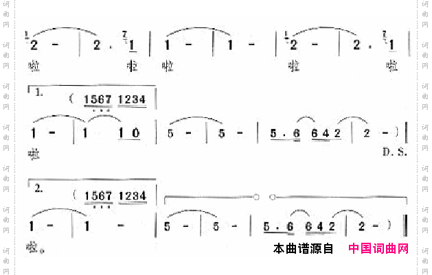 邓丽君演唱歌曲集251-300