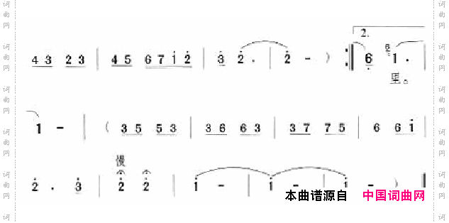 邓丽君演唱歌曲集251-300