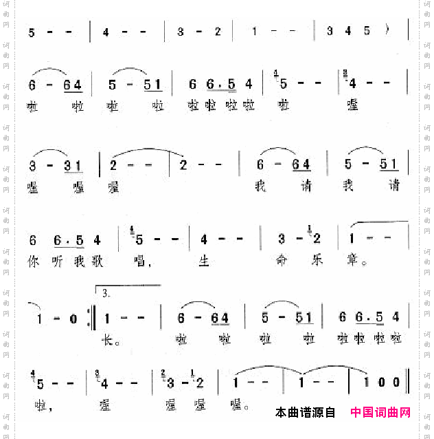 邓丽君演唱歌曲集051-100