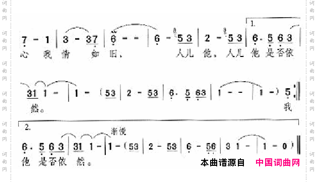 邓丽君演唱歌曲集051-100