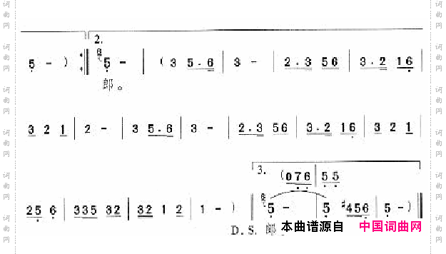邓丽君演唱歌曲集051-100