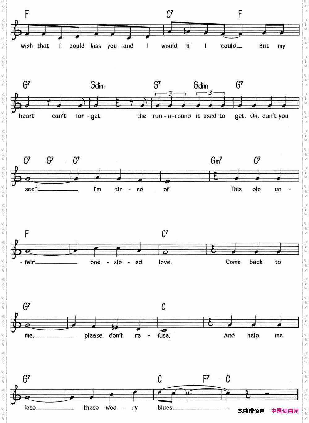 蓝调音乐：WearyBlues