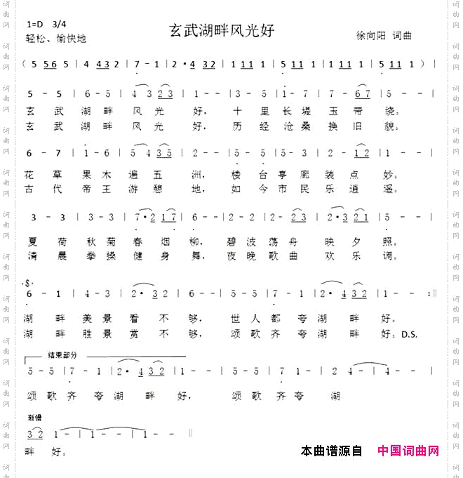 6e3ce63f015853b49c754ab4063053a8
